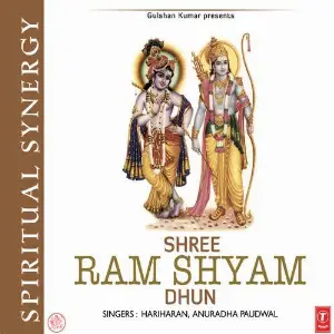 Shree Ram - Shyam Dhun image