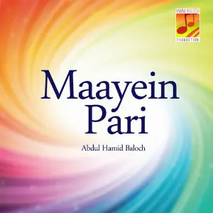 Maayein Pari image