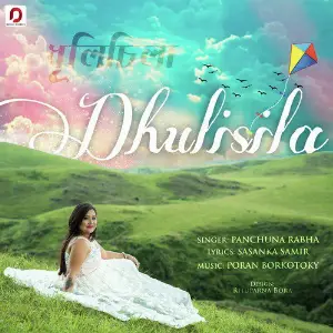 Dhulisila - Single image