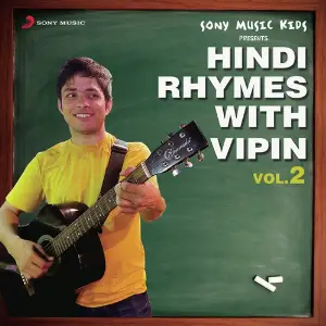 Hindi Rhymes with Vipin, Vol. 2 image
