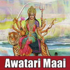 Awatari Maai image