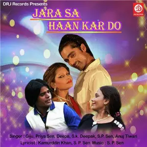 Jara Sa Han Kardo image