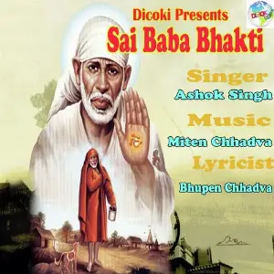 Sai Baba Bhakti image