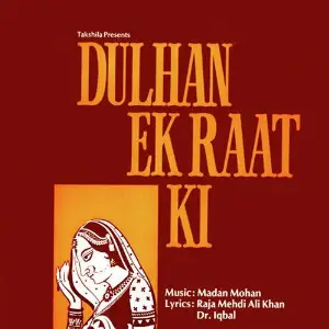 Dulhan Ek Raat Ki image