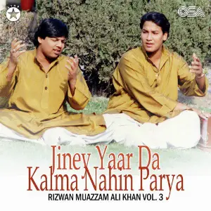 Jiney Yaar Da Kalma Nahin Parya, Vol. 3 image