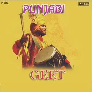 Punjabi Geet Vol 4 image