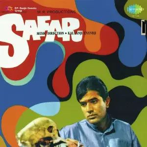 Safar image