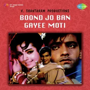 Boond Jo Ban Gayi Moti image