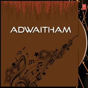 Adwaitham image