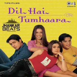 Dil Hai Tumhaara - Jhankar image