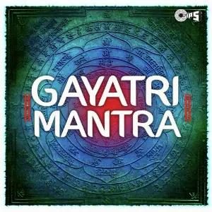 Gayatri Mantra image