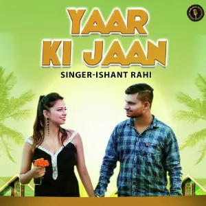 Yaar Ki Jaan image