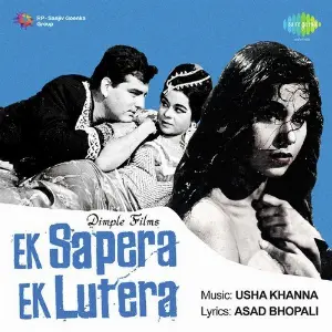 Ek Sapera Ek Lutera image