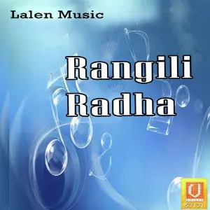 Rangili Radha image