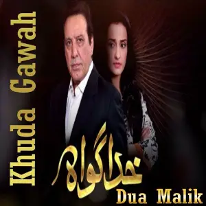 Khuda Gawah (From Khuda Gawah) image