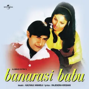 Banarasi Babu image