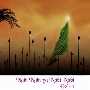 Nabi Nabi Ya Nabi Nabi, Vol. 1 image
