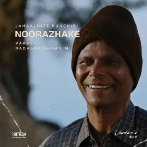 Noorazhake (From Jamaalinte Punchiri) image