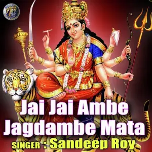 Jai Jai Ambe Jagdambe Mata image