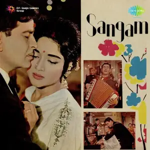Sangam Shankar-Jaikishan