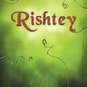 Ristey image