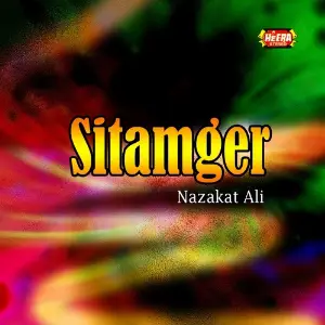 Sitamger image