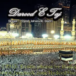 Darood E Taj image