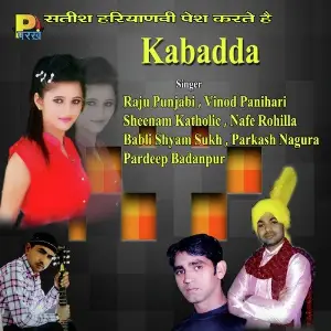 Kabadda image