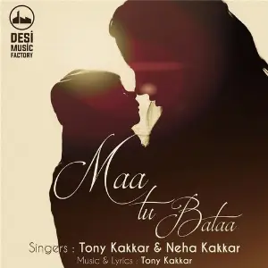 Maa Tu Bataa image