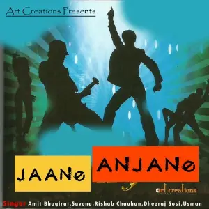 Jaane Anjane image