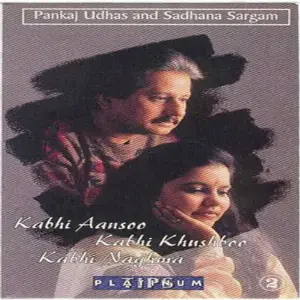 Kabhi Aansoo Kushboo Kabhi Nagma (Vol. 2) image