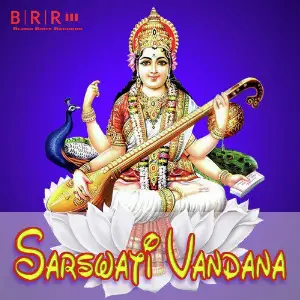 Bahangi Lachkat Jaye Nilima Ranjan
