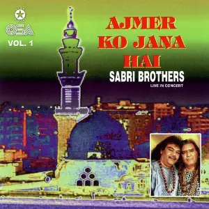 Ajmer Ko Jana Hai, Vol. 1 image