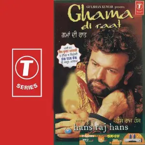 Chama Di Raat image