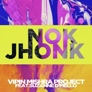 Nok Jhonk image