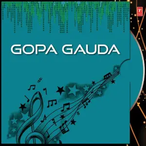 Gopa Gauda image