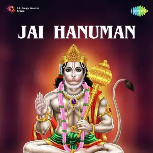 Jai Hanuman image
