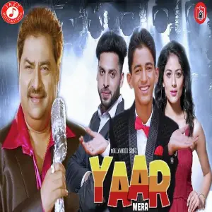 Yaar Mera image