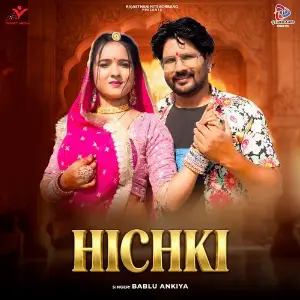 Hichki image
