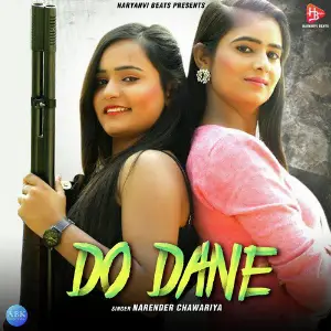 Do Dane - Single image
