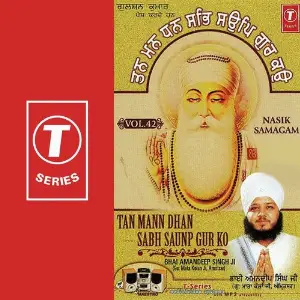 Tan Mann Dhan Sabh Saunp Gur Ko (Vol. 42) image