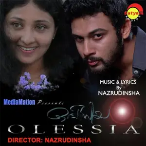 Olessia image