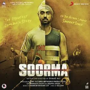 Soorma image