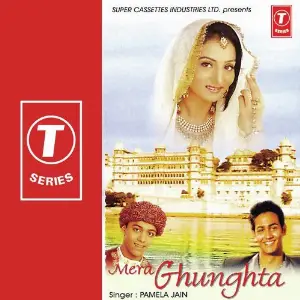Mera Ghunghta image