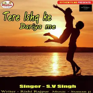 Tere Ishq Ki Dariya Me image