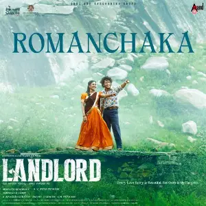 Romanchaka (From LANDLORD) 