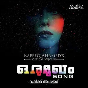 Rafeeq Ahameds - Oru Mukham image