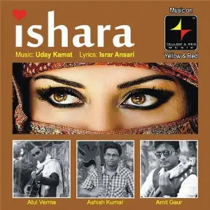 Ishara image