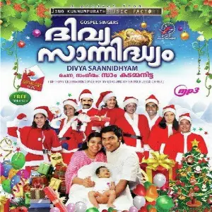 Divyasannidhyam image