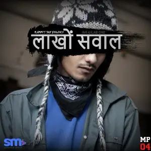 Laakhon Sawaal image